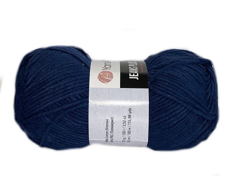 Włóczka Jeans Plus ( 54 ) zdjęcie 1