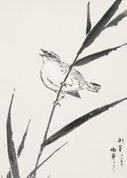 Plakat 50x70cm Reed-Bunting, Kashu Japoński Vintage do Salonu