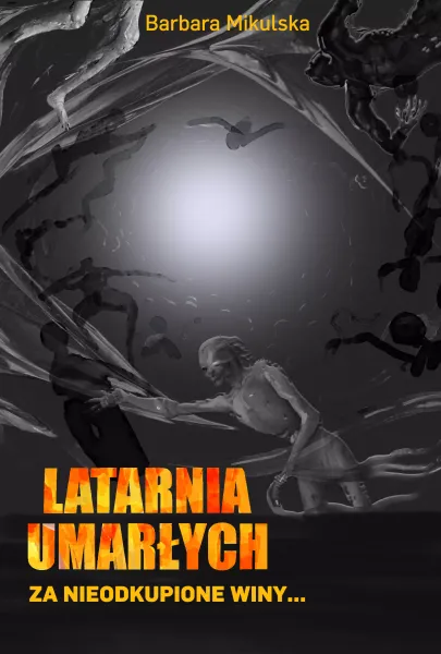 Latarnia Umarłych zdjęcie 1