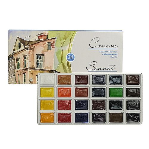 Zestaw AKWARELI SONNET 24 k do Zdobień Paznokci - oryginalne Farby Manicure na Arena.pl