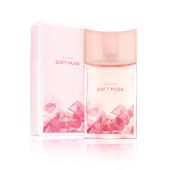 Avon Soft Musk - Perfumy Damskie EDT - 50ml