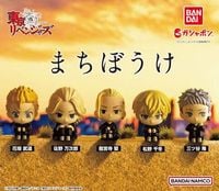 Tokyo Revengers Machibouke