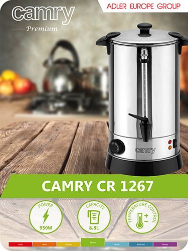 CR 1267 Warnik 8,8 L na Arena.pl