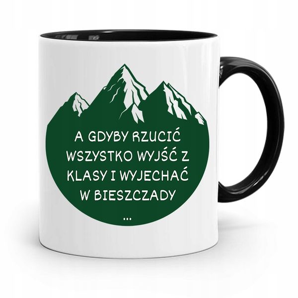 Kubek Czarny Prezent Dzień Nauczyciela Widzę Jak Z Nadrukiem Ze Zdjęciem zdjęcie 1