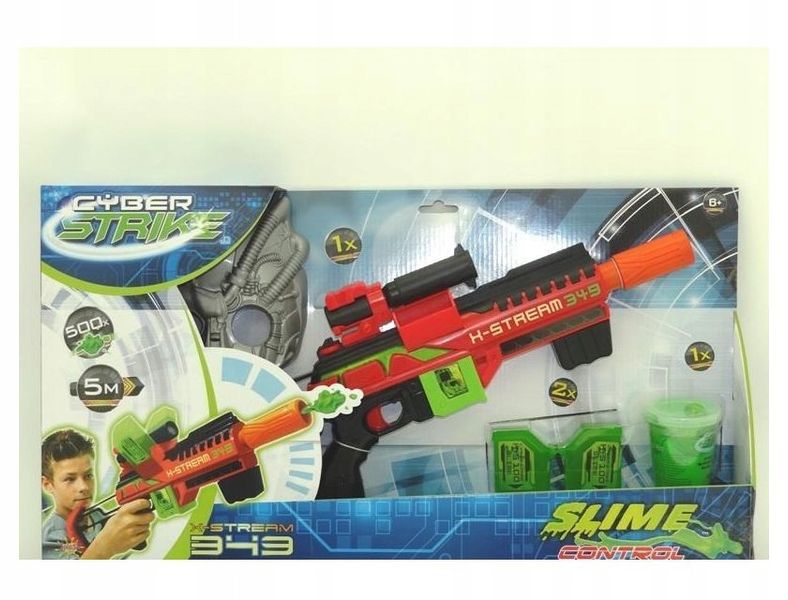 Pistolet + maska X-stream SPL56007 60076 zdjęcie 2