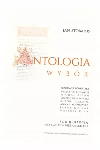 Antologia. Wybór na Arena.pl