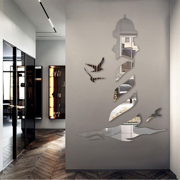 Blask Latarni - Lustrzana Aura zdjęcie 1