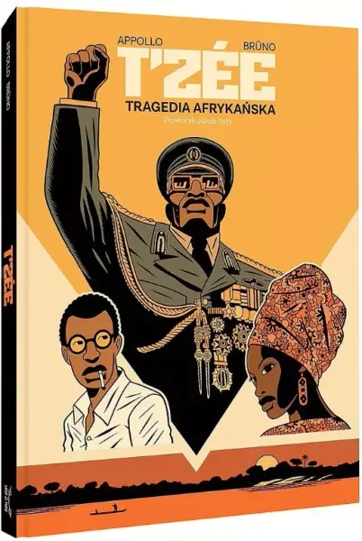 T'zee. Tragedia afrykańska zdjęcie 1