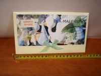 product-compare-64102560