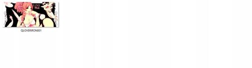 Kubek Love Riron na Arena.pl