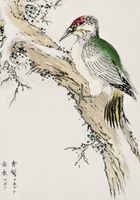 Plakat 70x100cm Green Woodpecker, Kashu Japoński Vintage do Salonu
