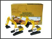 koparka metalowa  20cm HX072