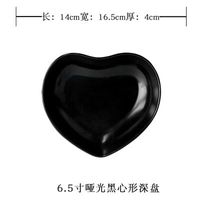 Talerze W Kształcie SERCA - Romantyczna Zastawa Stołowa Czarny Średni