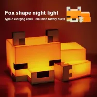 Lampka nocna Lisek USB miękkie pomarańczowe światło