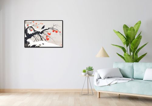 Plakat 84x59,5cm Wschodnia Akwarela na Arena.pl