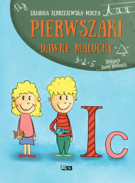 Pierwszaki. Dawne maluchy zdjęcie 1