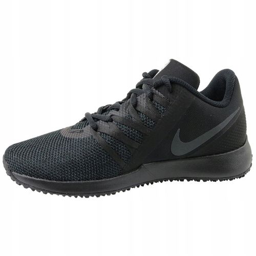 Buty Nike Varsity Complete Trainer M r.44 na Arena.pl