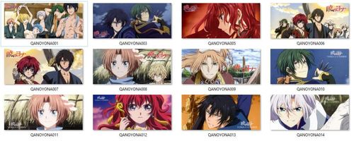 Kubek Akatsuki no Yona DO WYBORU na Arena.pl