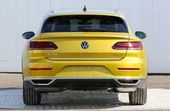 VW Arteon Kombi Shooting Brake LISTWA CHROM Klapa