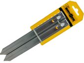 ŚLEDZIE  ARNOLD 18 cm BRUNNER 6 szt