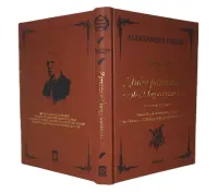 product-compare-61933435