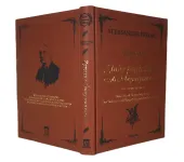 Zemsta, Śluby panieńskie, czyli Magnetyzm serca oraz utworzy przypisywane