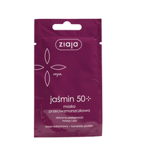 Ziaja 50+ Jaśminowa maska przeciwzmarszczkowa  7ml