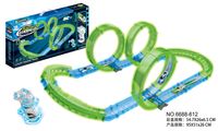 ZABAWKOWY WYŚCIGOWY TOR Z AKCESORIAMI