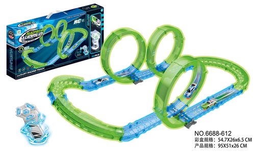 ZABAWKOWY WYŚCIGOWY TOR Z AKCESORIAMI na Arena.pl