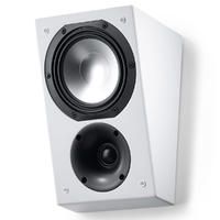 CANTON AR-400 BIAŁY na Arena.pl