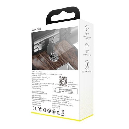 Ładowarka samochodowa Baseus Tiny Star, USB-C, 18W, z kablem USB-C do Lightning na Arena.pl