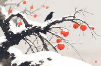 Plakat 86,4x56,8cm Wschodnia Akwarela