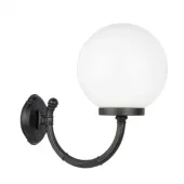 Czarna lampa zewnętrzna elewacyjna kinkiet kula