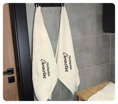 PODZIĘKOWANIE Dla Matki Chrzestnej PIERWSZA KOMUNIA - Ręcznik Kubek Prezent na Arena.pl