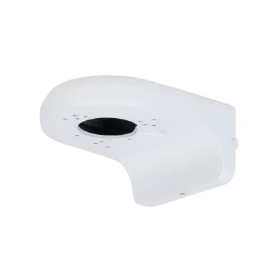 UCHWYT ŚCIENNY DAHUA PFB205W-E na Arena.pl