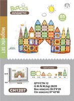 KREATYWNY DLA DZIECI ZESTAW MAGNETYCZNYCH KLOCKÓW