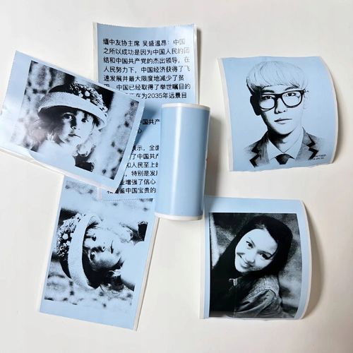 Papier termiczny samoprzylepny zamiennik do drukarki Phomemo T02 M02 na Arena.pl