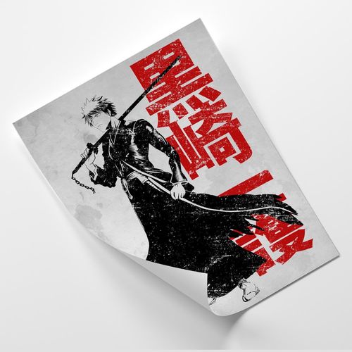 Plakat, Samurai z anime 50x70 na Arena.pl