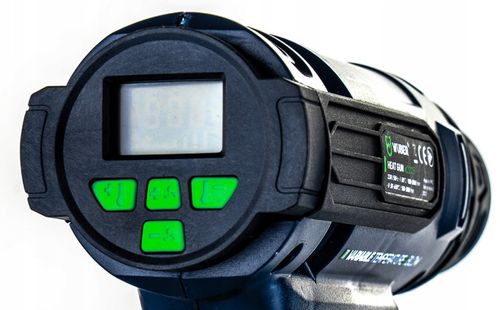 OPALARKA ELEKTRYCZNA 2 BIEGI REGULACJA LCD MOCNA 2200W + 5 DYSZ + SZPACHLA na Arena.pl