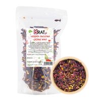 ROZGRZEWAJĄCA Herbata owocowa - Grzane Wino 100g