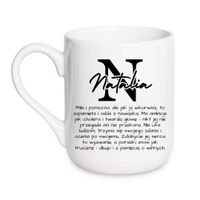 KUBEK Z IMIENIEM "NATALIA" Wzór - Elegant Coffee 330 ml