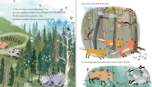 Wielkie Niebieskie Coś na Arena.pl