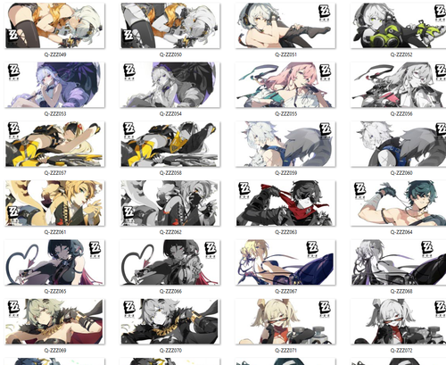 Kubek Magiczny Zenless Zone Zero DO WYBORU na Arena.pl