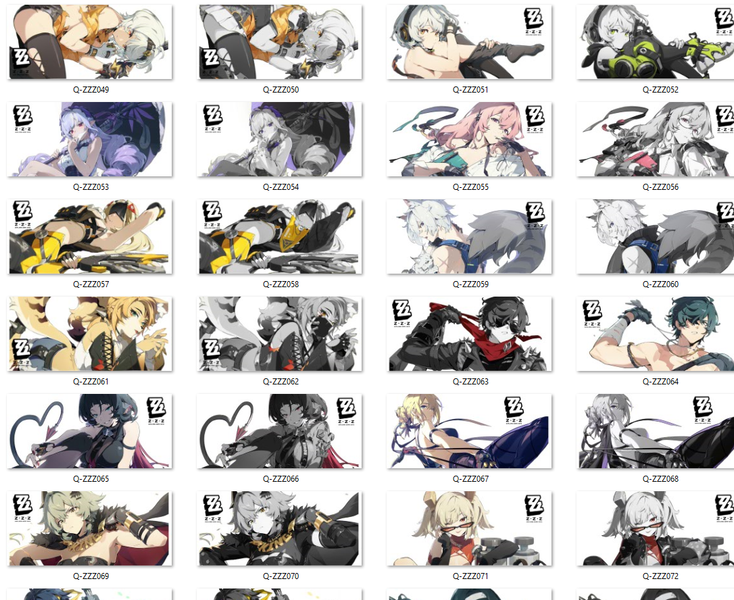 Kubek Magiczny Zenless Zone Zero DO WYBORU zdjęcie 4