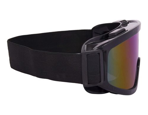 GOGLE MOTOCYKLOWE na MOTOR CROSS ENDURO QUAD KASK na Arena.pl