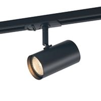 Reflekor Marvi BL913721-5-BL-SET do szynoprzewodów 1-fazowy czarny