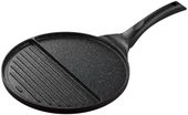 patelnia granitowa grillowa kinghoff kh-1364