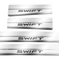 Listwa progowa SUZUKI SWIFT MK5 Stal nierdzewna 304 połysk 4szt