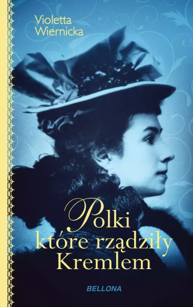 Polki, które rządziły Kremlem zdjęcie 1