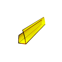 U-profil zamykający 2100mm żółty 6mm